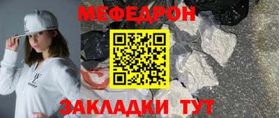 первитин Кингисепп
