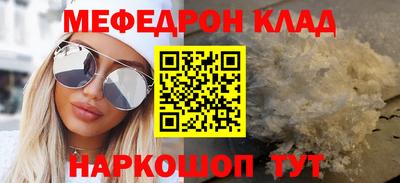 дмт Кимры