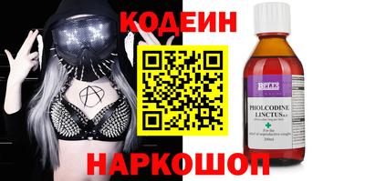 дмт Кимры
