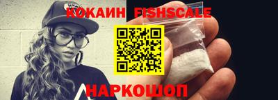 амфетамин Кинель