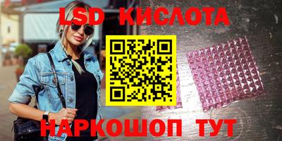 первитин Кингисепп
