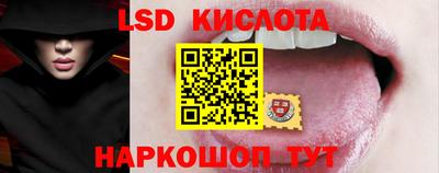 дмт Кимры