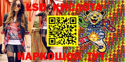 дмт Кимры