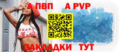 амфетамин Кинель