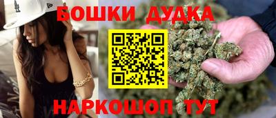 первитин Кингисепп
