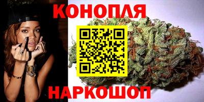 амфетамин Кинель