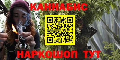 дмт Кимры