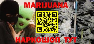первитин Кингисепп