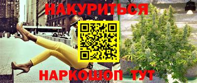 первитин Кингисепп