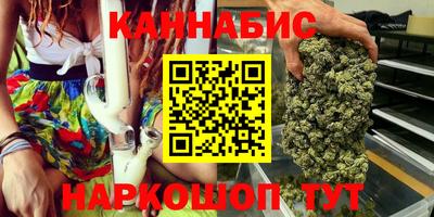 амфетамин Кинель