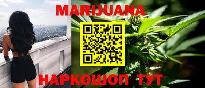 амфетамин Кинель