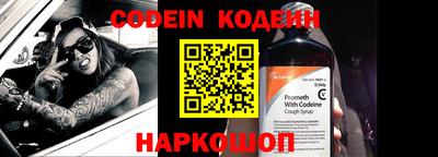 дмт Кимры