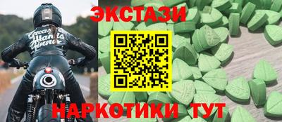 дмт Кимры