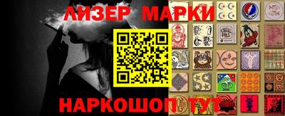 дмт Кимры