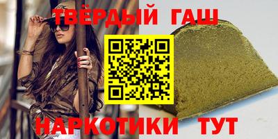 дмт Кимры