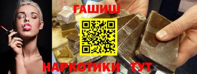 амфетамин Кинель