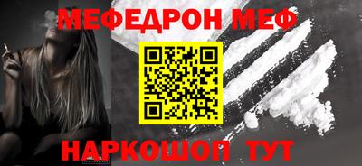 дмт Кимры