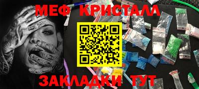 дмт Кимры