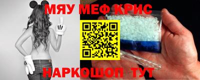 дмт Кимры