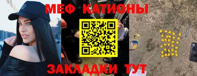 амфетамин Кинель