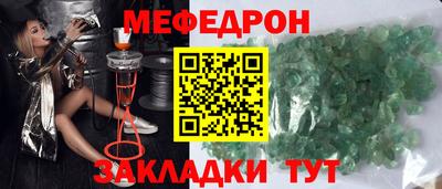 дмт Кимры